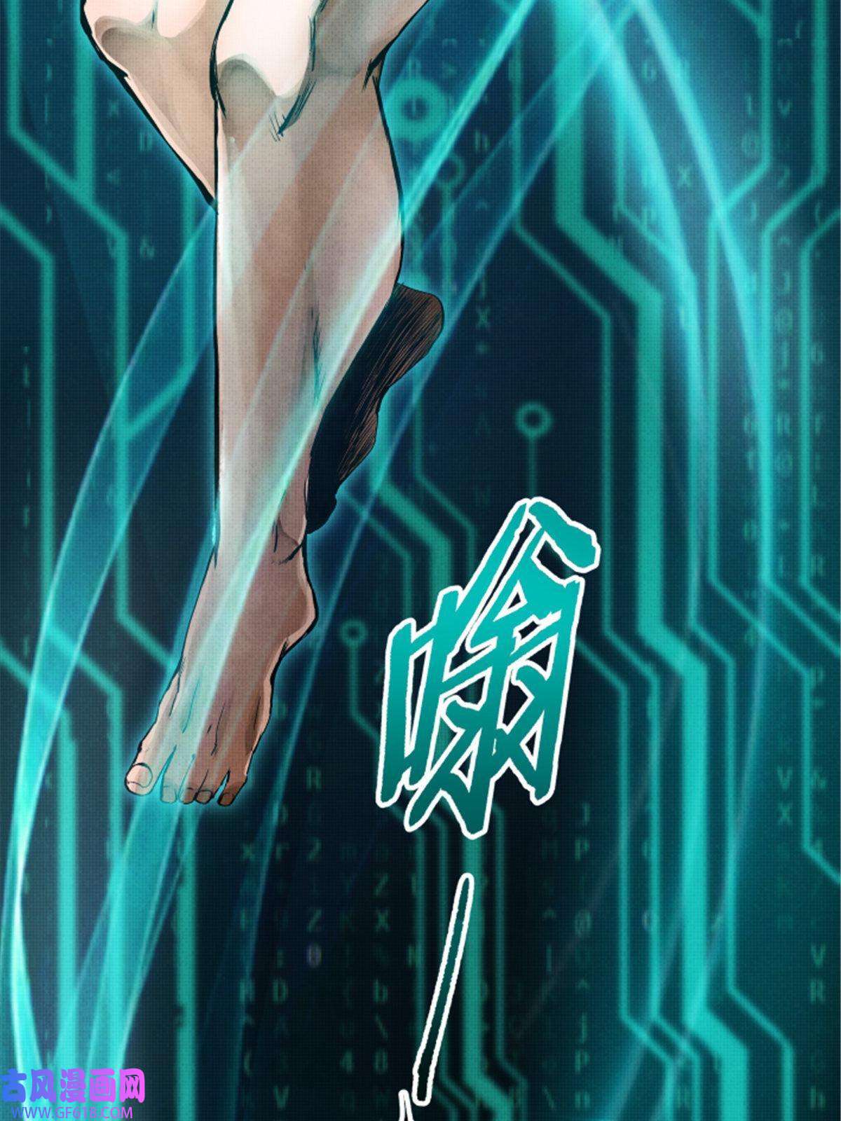 吕布的人生模拟器02