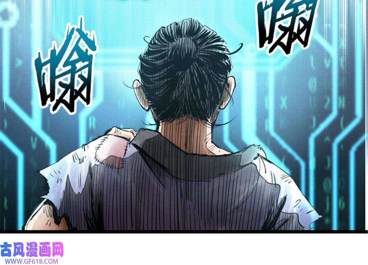 吕布的人生模拟器03
