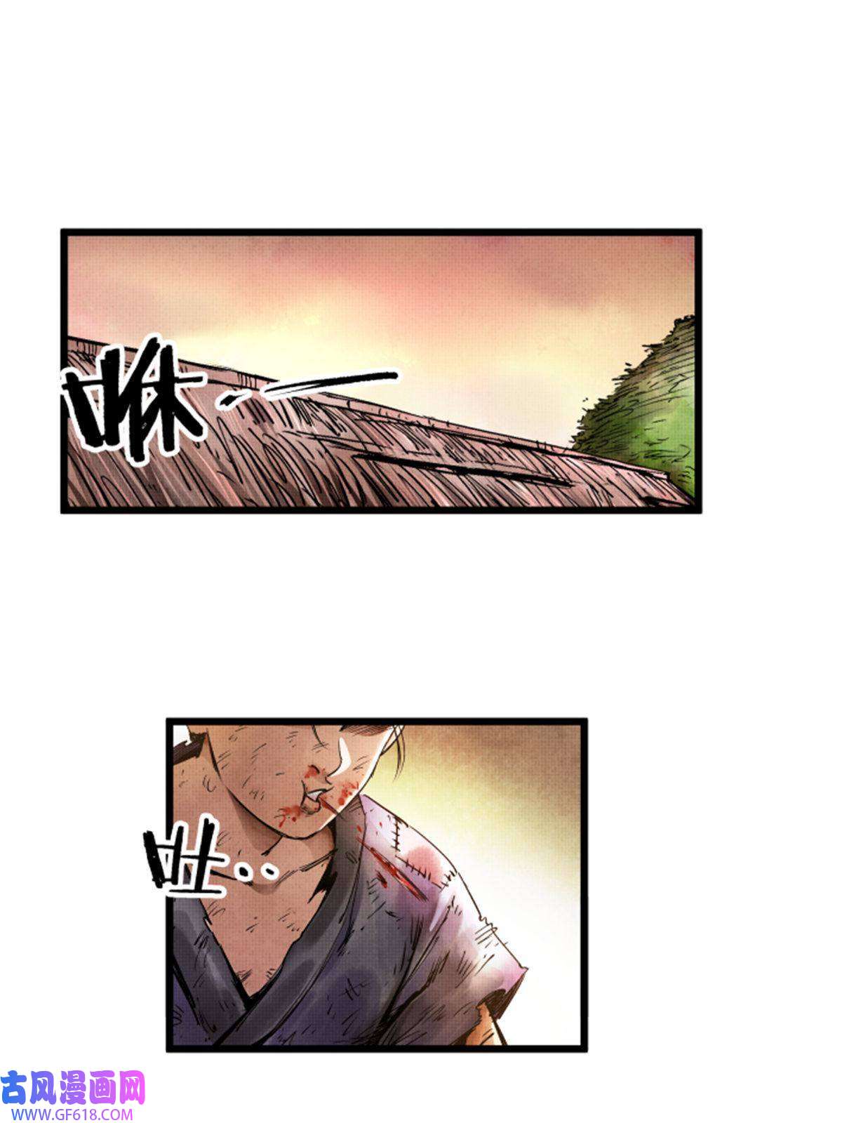 吕布的人生模拟器03