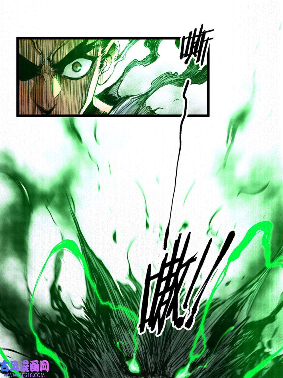 吕布的人生模拟器04