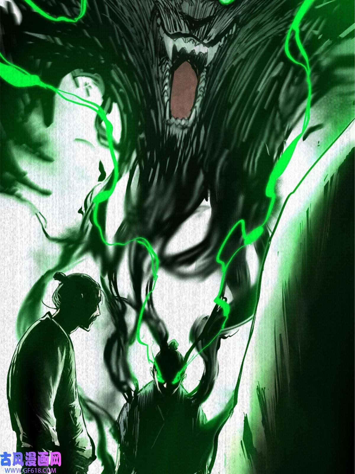 吕布的人生模拟器04