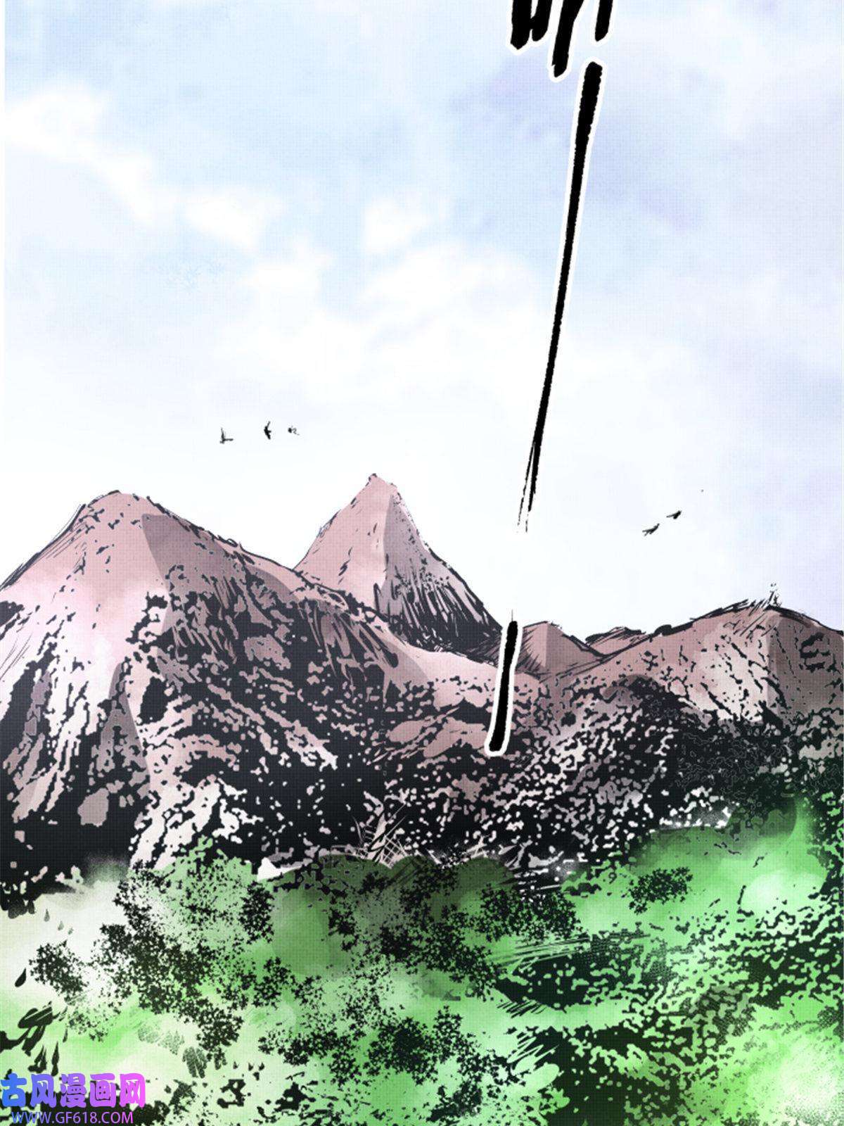 吕布的人生模拟器04