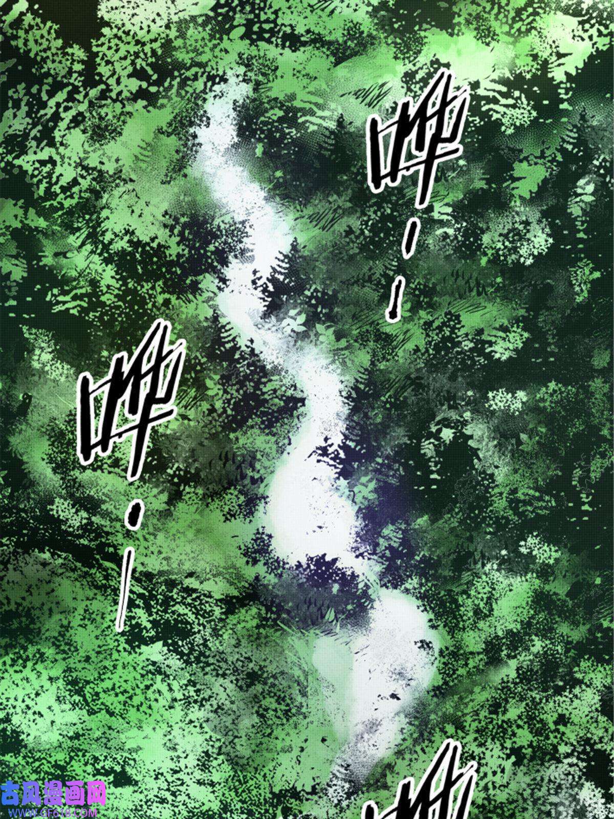 吕布的人生模拟器04