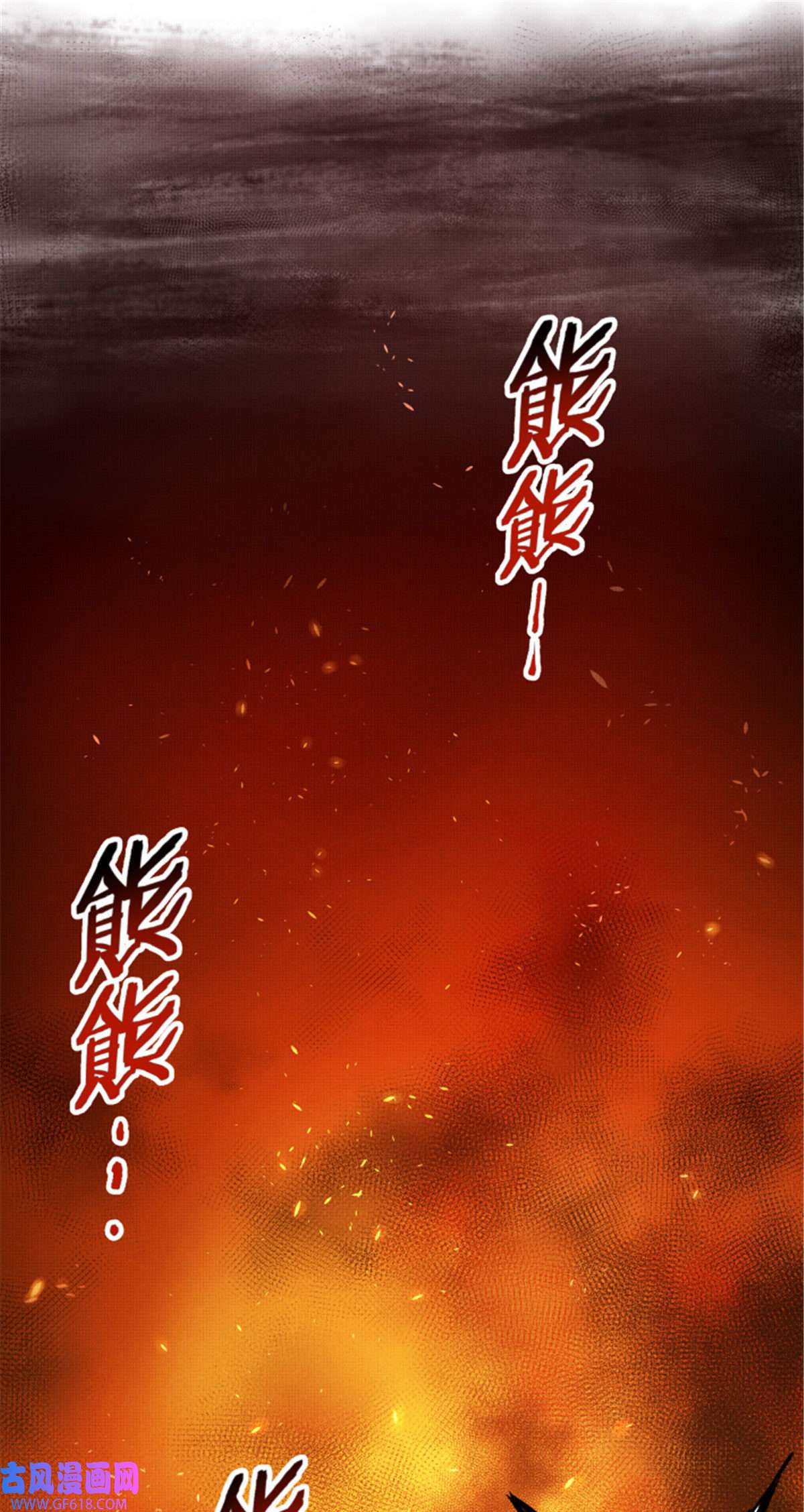 吕布的人生模拟器05