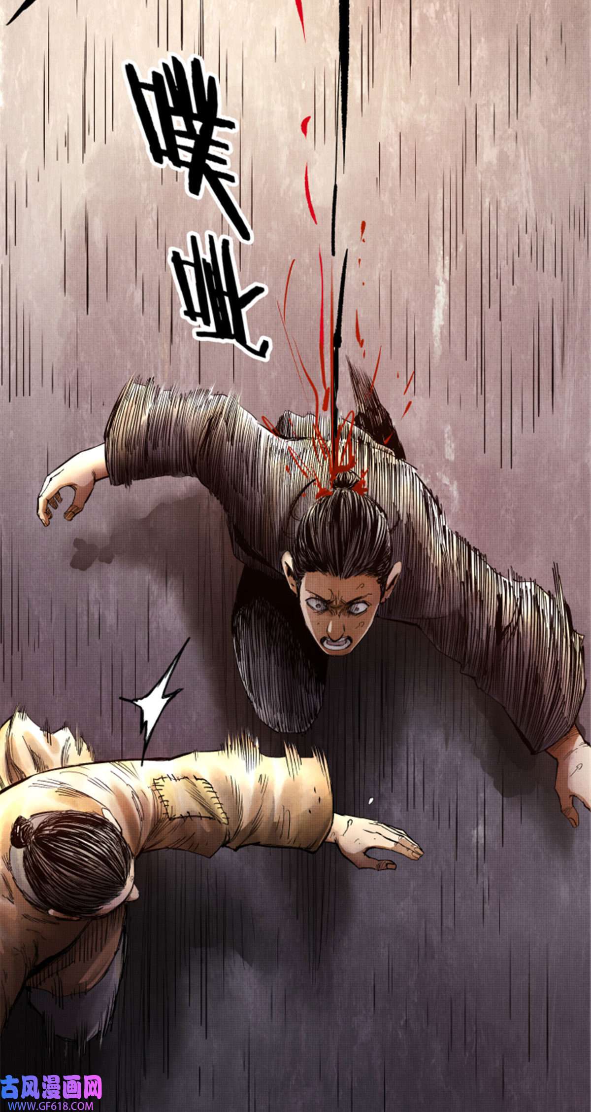 吕布的人生模拟器05