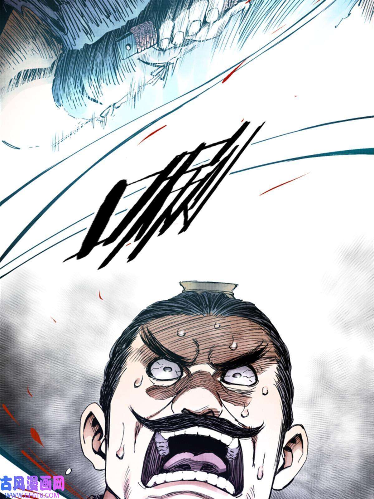 吕布的人生模拟器06