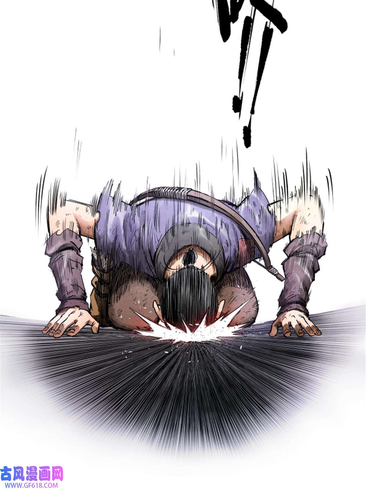 吕布的人生模拟器06