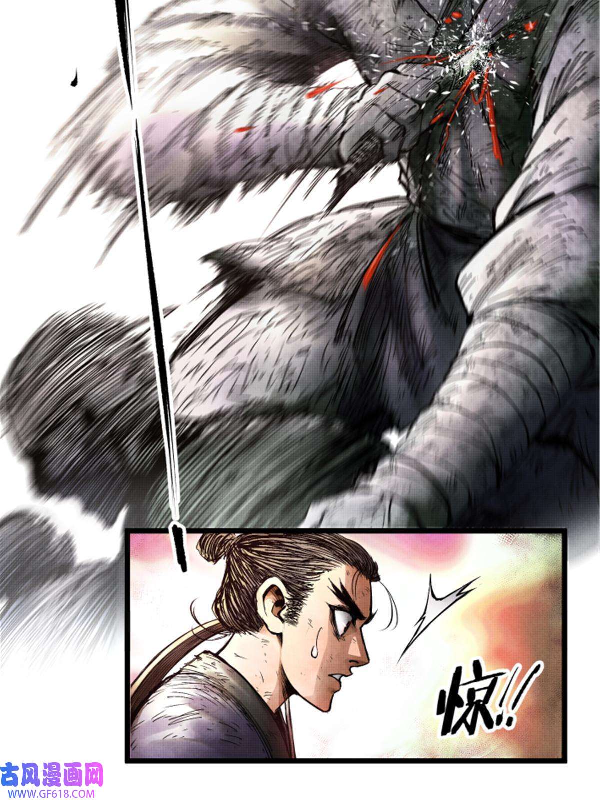 吕布的人生模拟器06