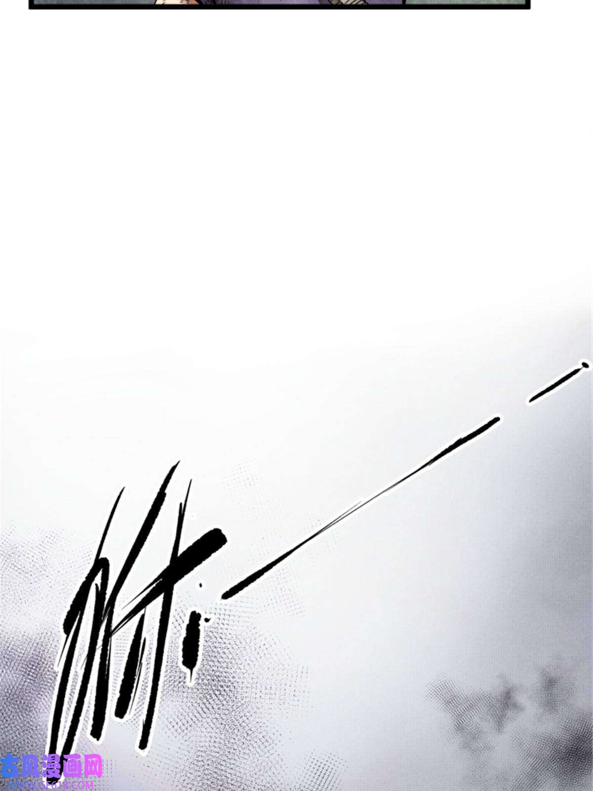 吕布的人生模拟器06