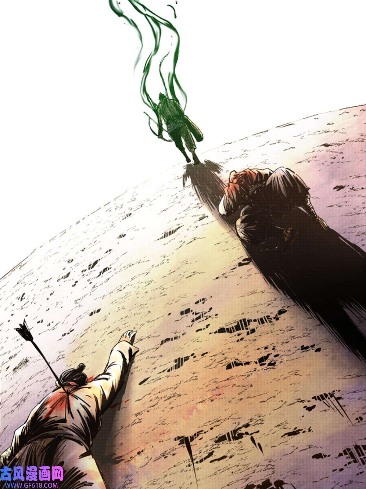 吕布的人生模拟器06