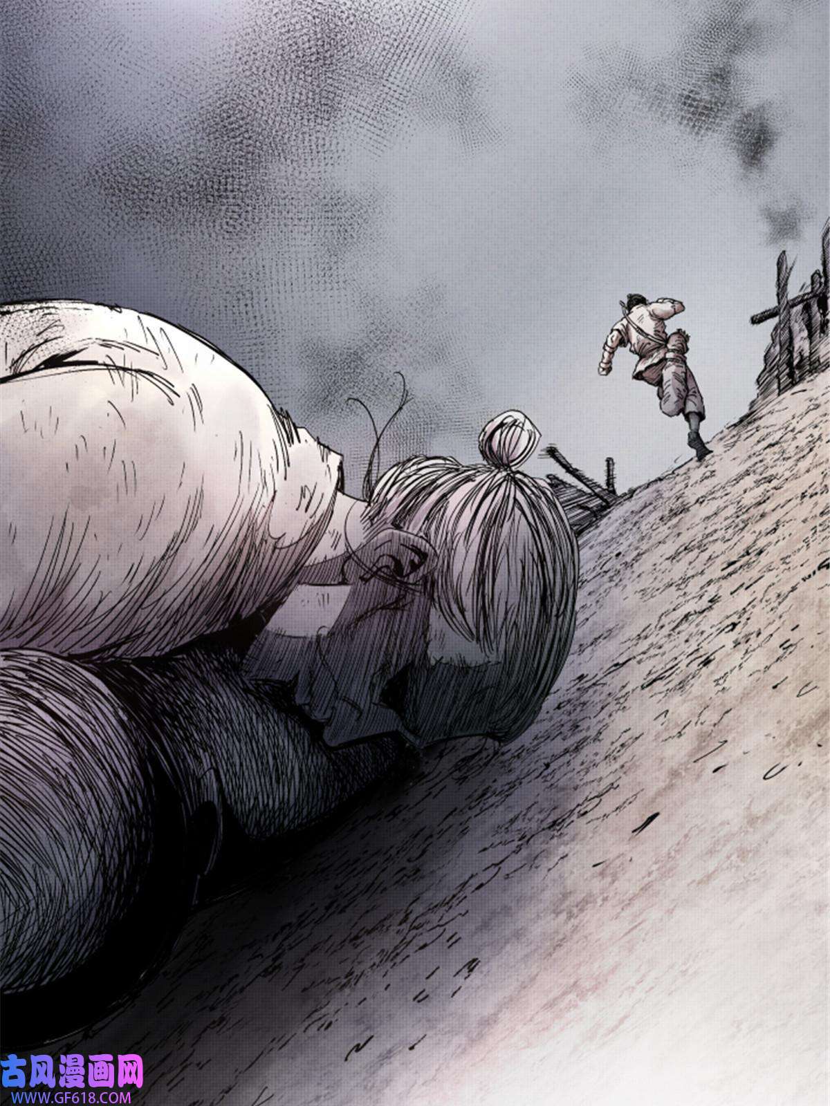 吕布的人生模拟器06