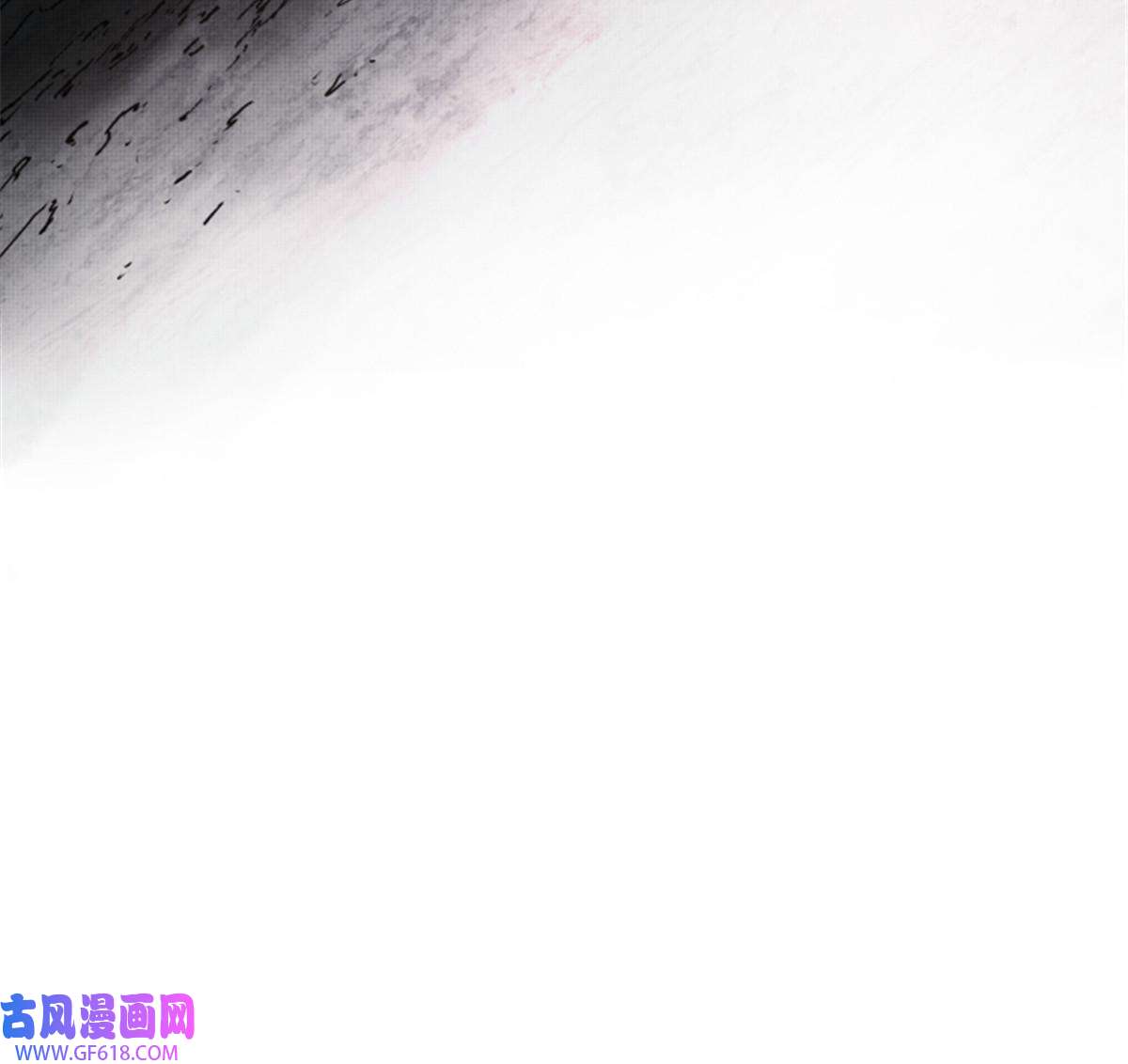 吕布的人生模拟器06