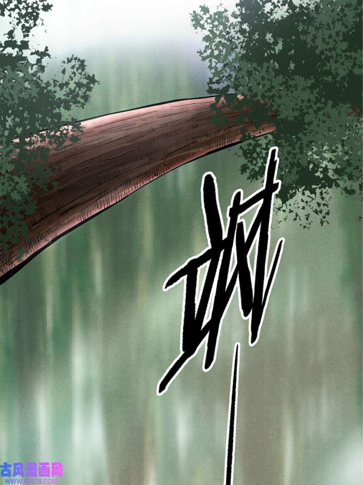 吕布的人生模拟器07