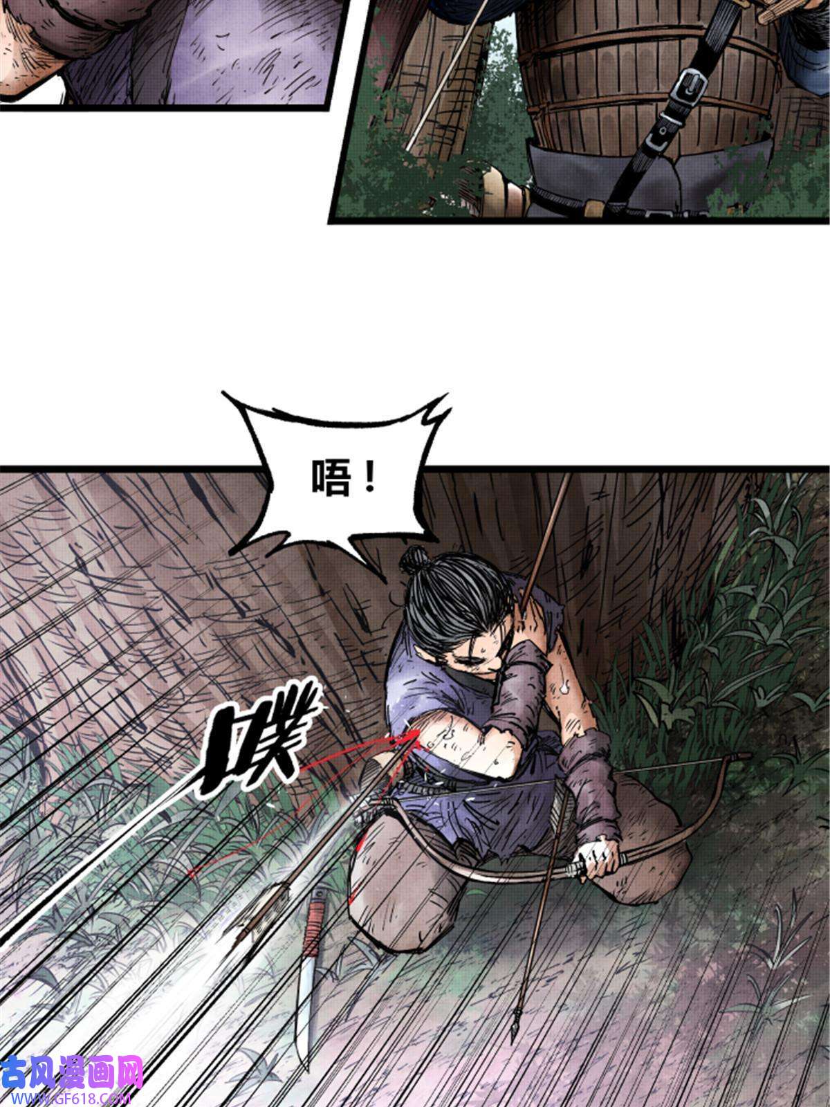 吕布的人生模拟器07