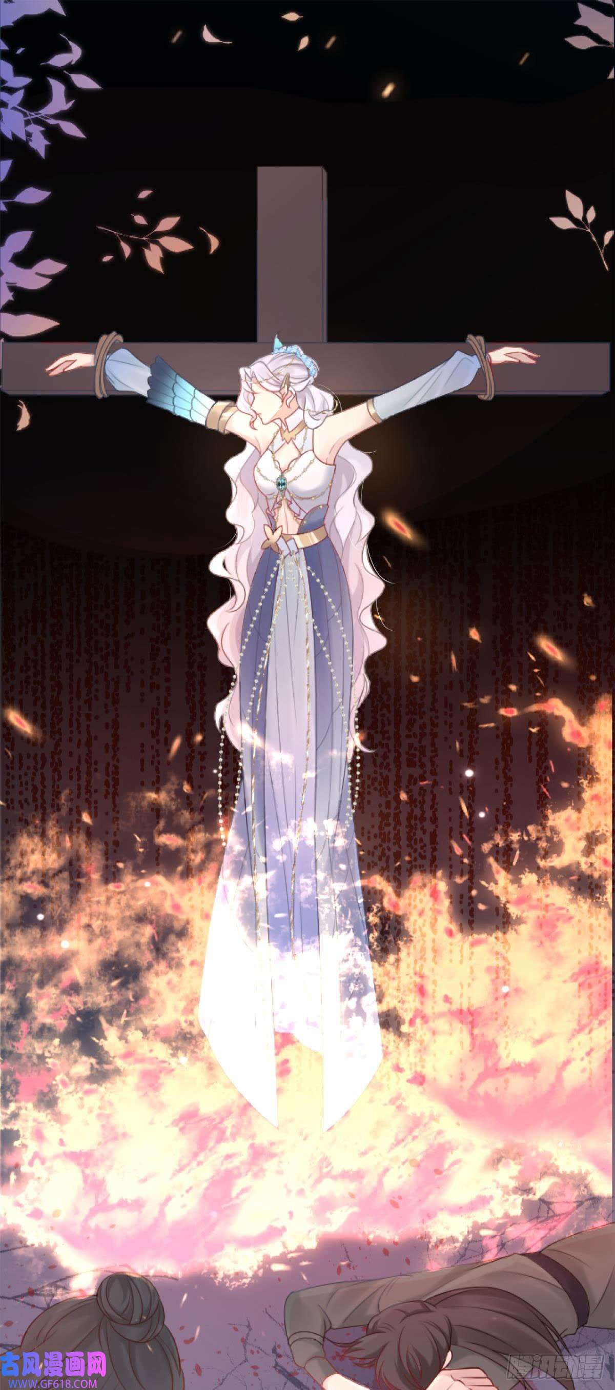 徒儿！不可将为师据为己有！序章 徒儿竟想攻略我？！