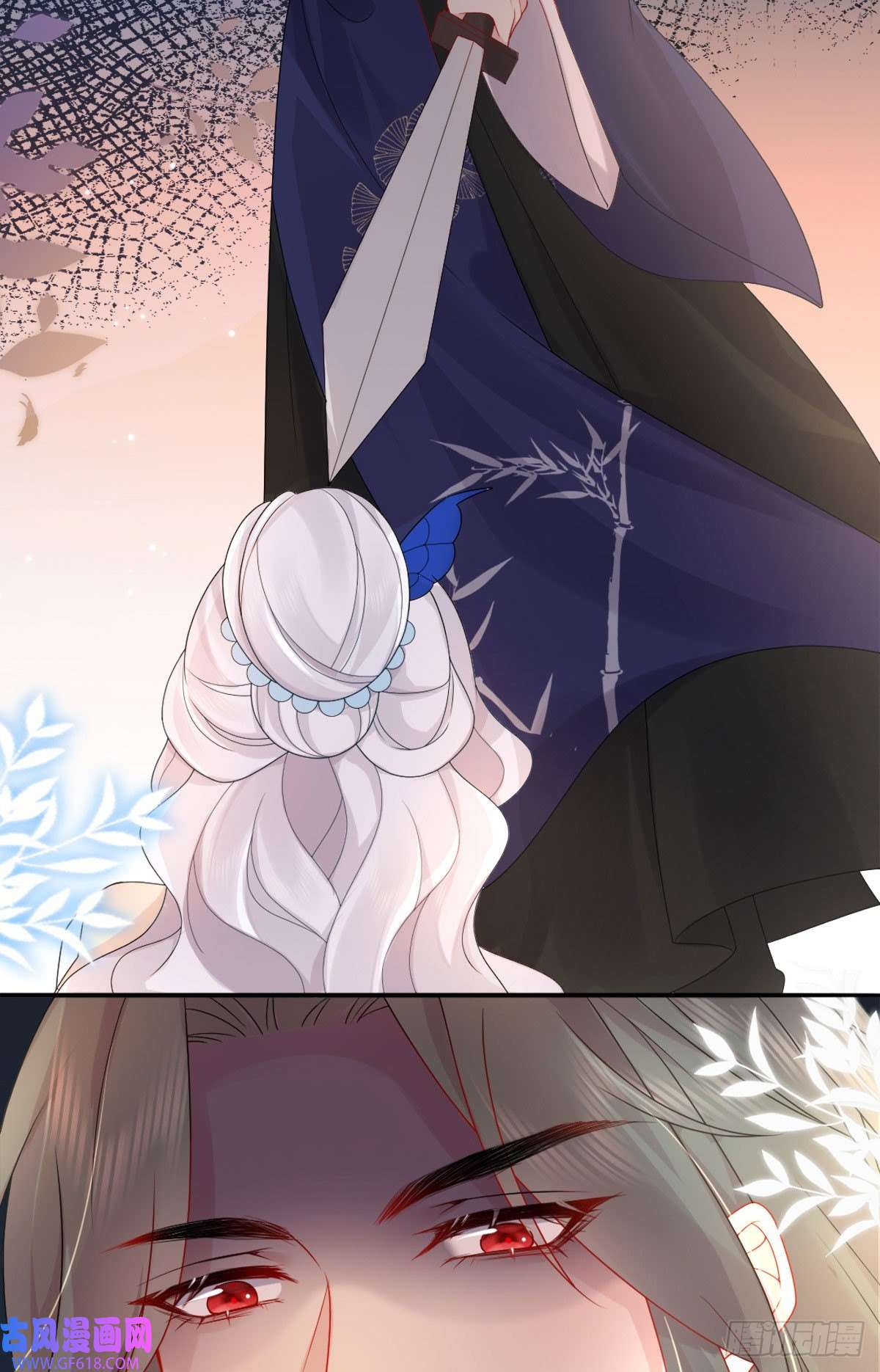徒儿！不可将为师据为己有！第4话 有师父的香气