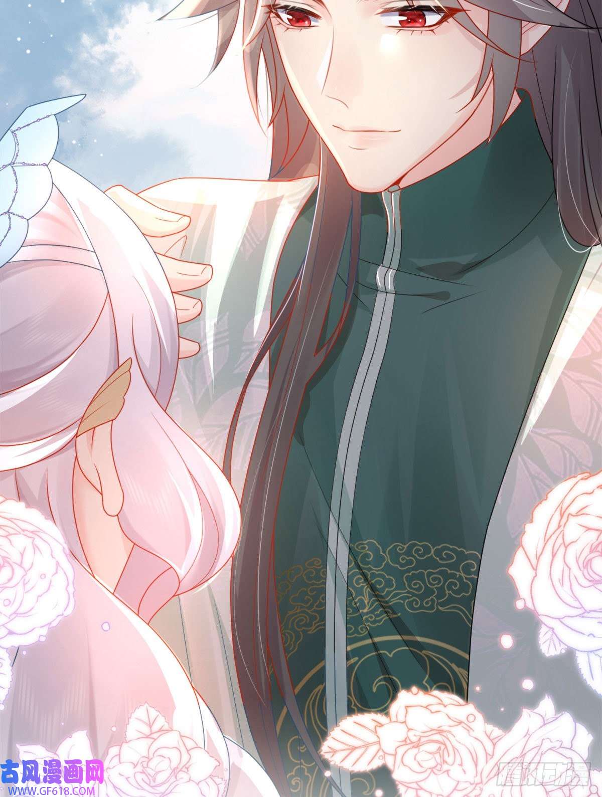 徒儿！不可将为师据为己有！第5话 这条手帕能送我吗