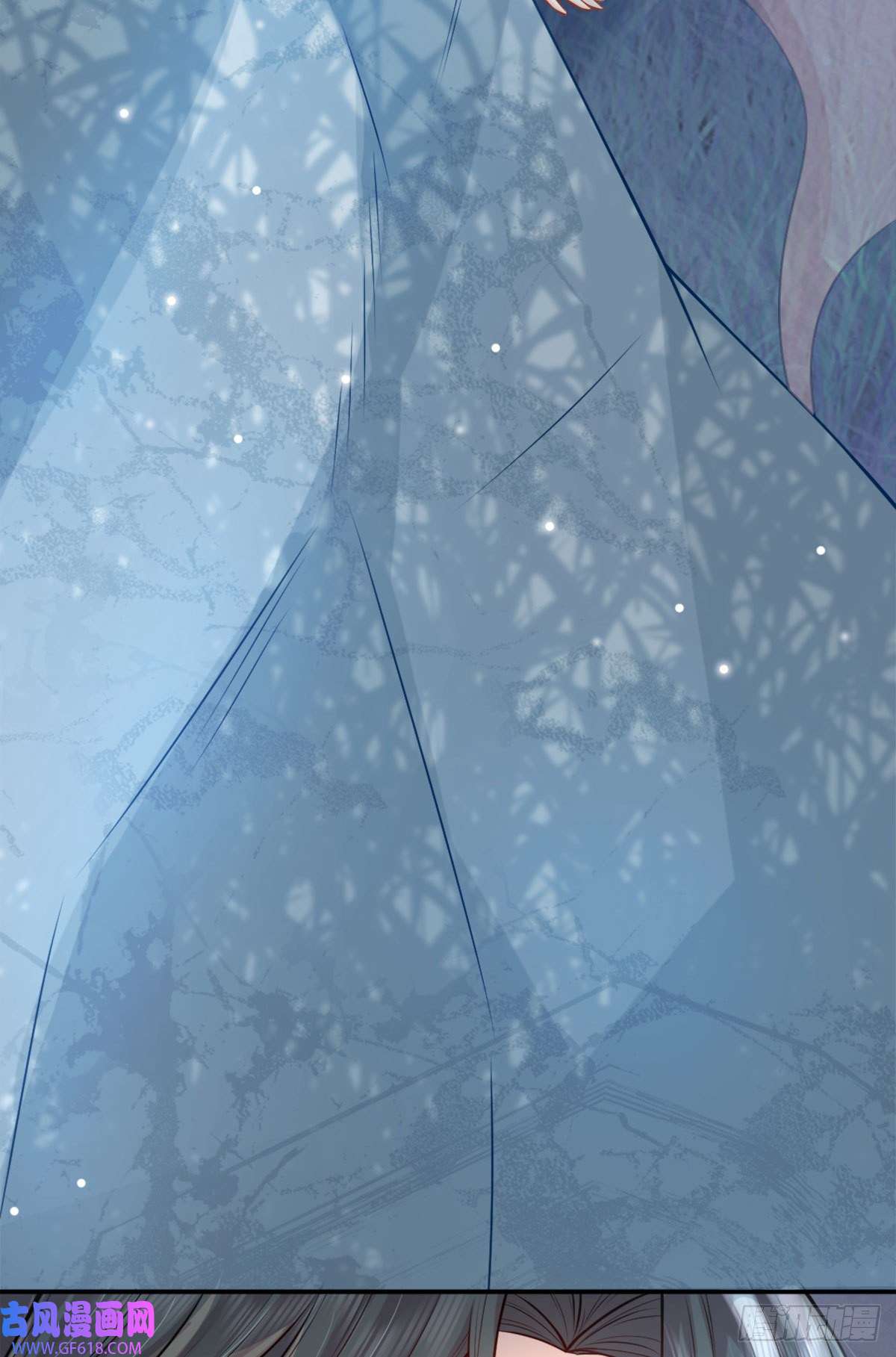 徒儿！不可将为师据为己有！第7话 我从未遇到过这样的人