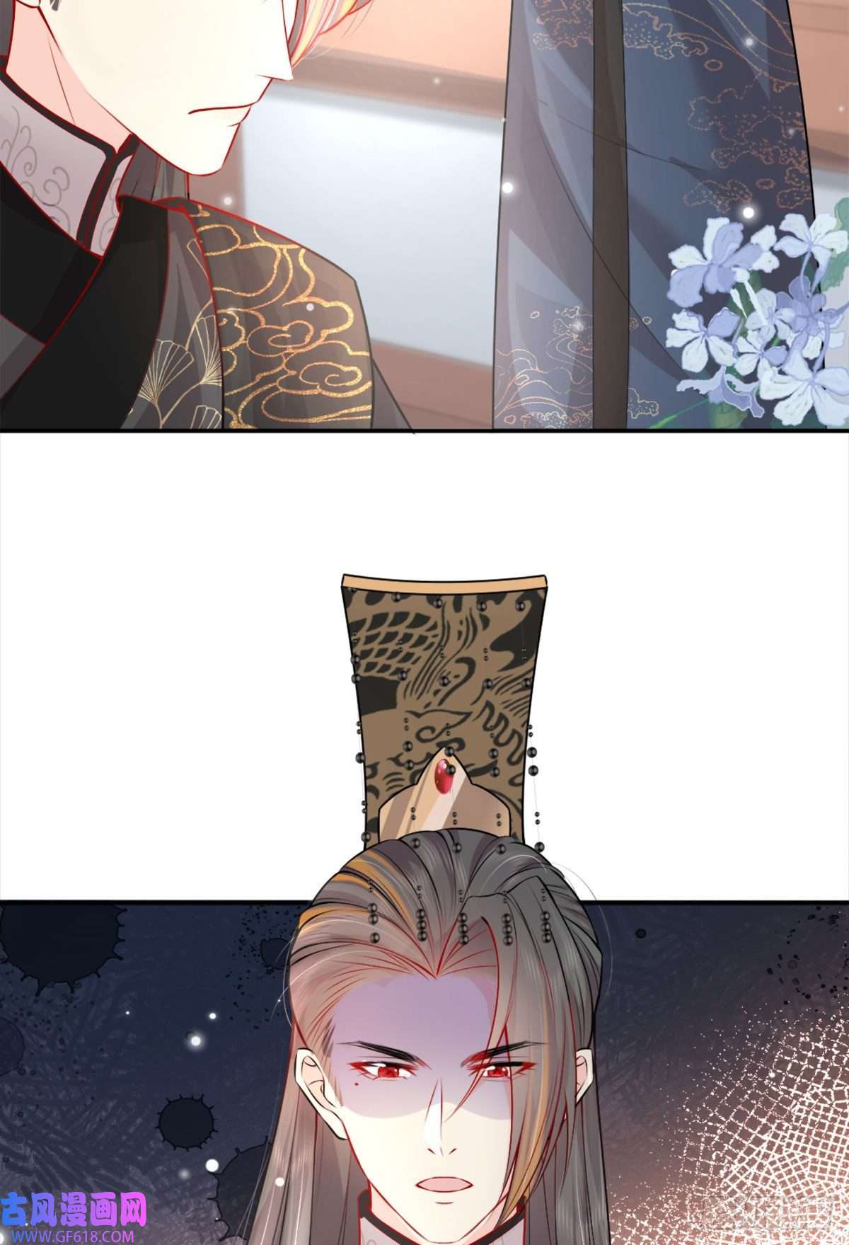 徒儿！不可将为师据为己有！第7话 我从未遇到过这样的人