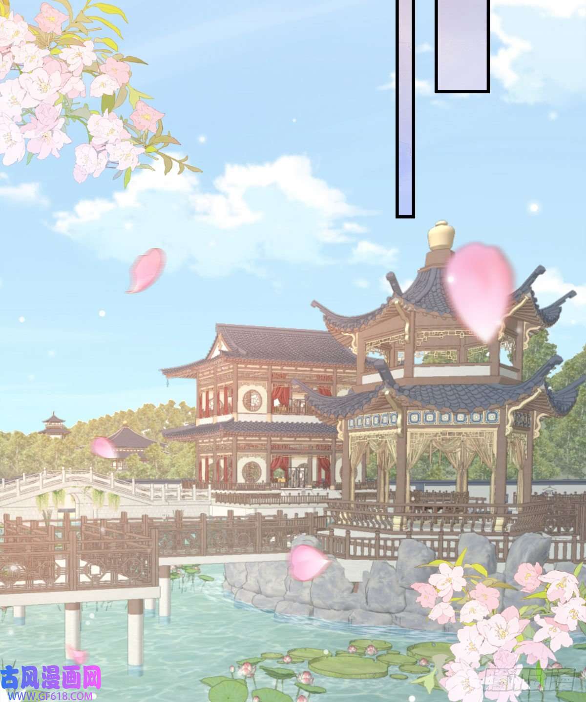 徒儿！不可将为师据为己有！第8话 我想嫁给盛公子！
