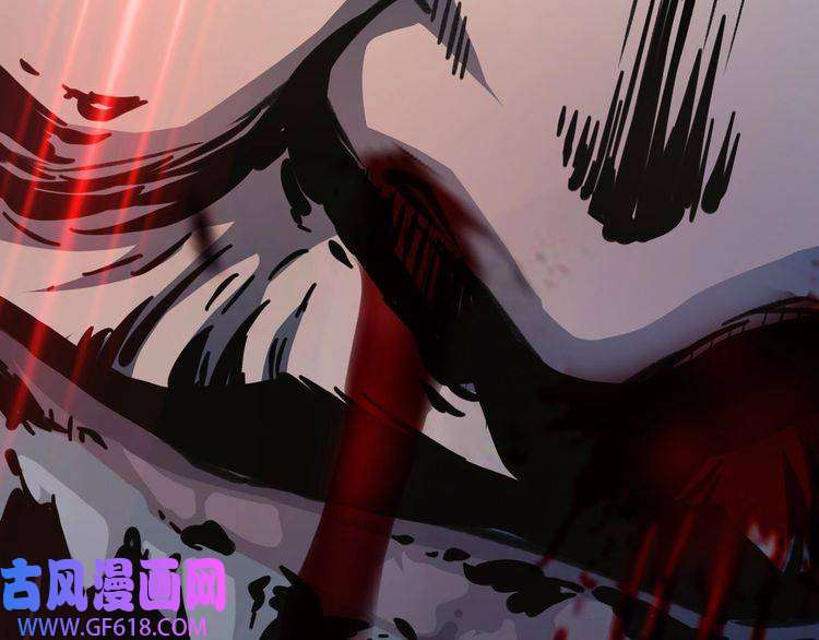 超神道术《》即将上线！