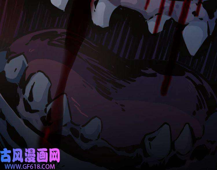 超神道术《》即将上线！