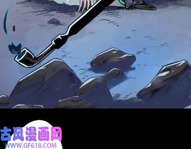 超神道术第1话 系统上线！