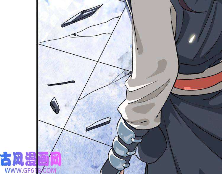 超神道术第1话 系统上线！