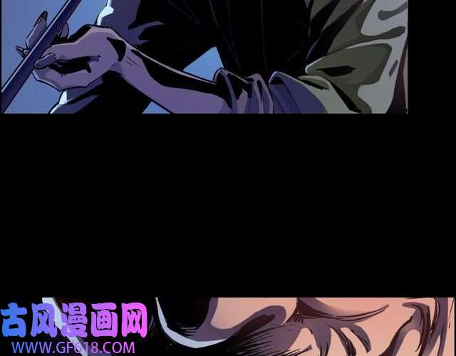 超神道术第1话 系统上线！