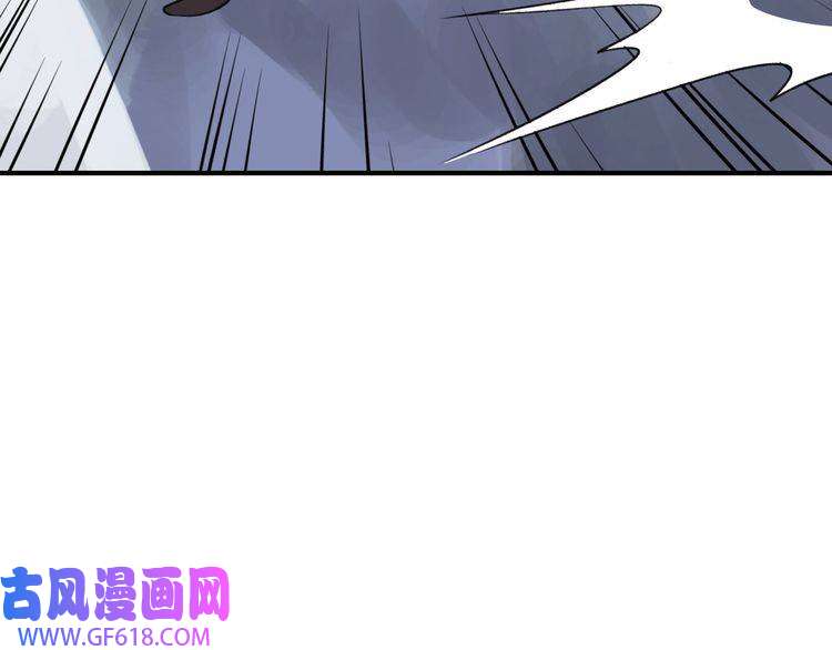 超神道术第1话 系统上线！