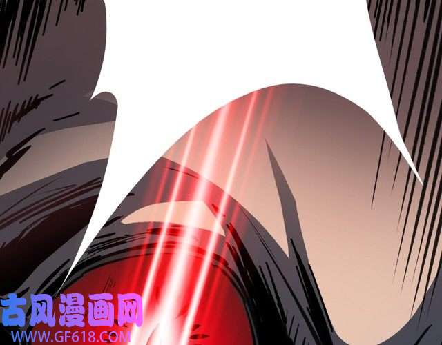 超神道术第1话 系统上线！