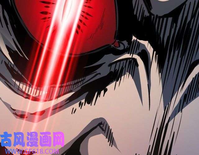 超神道术第1话 系统上线！