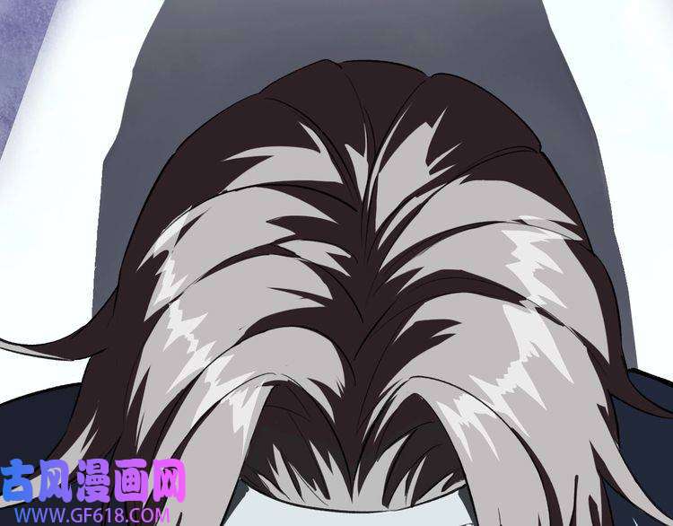 超神道术第1话 系统上线！