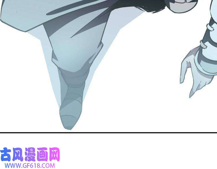 超神道术第1话 系统上线！