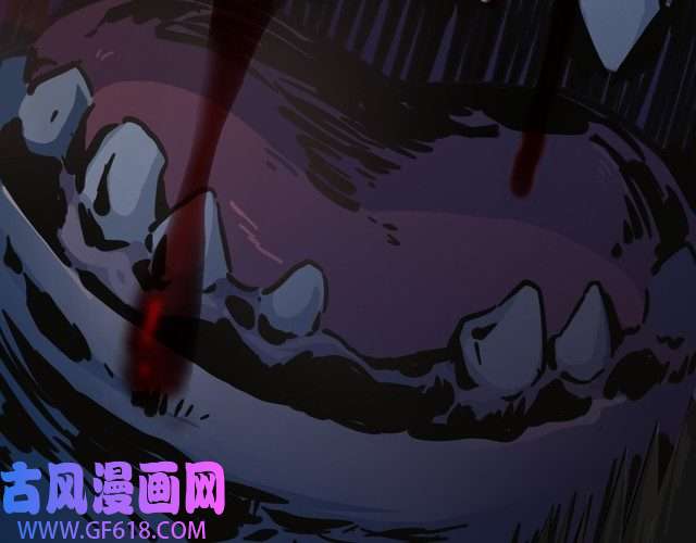 超神道术第1话 系统上线！