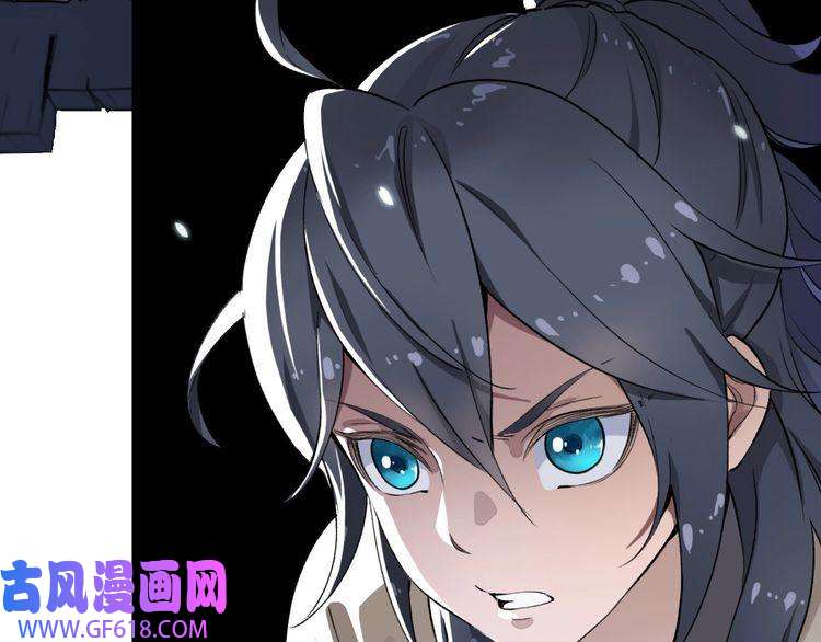 超神道术第1话 系统上线！