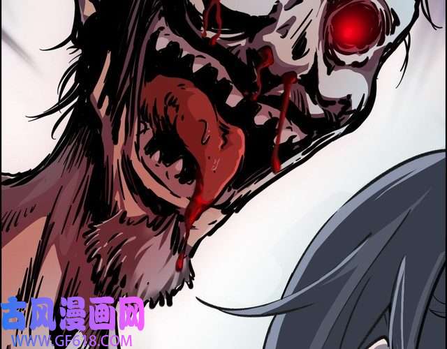 超神道术第1话 系统上线！