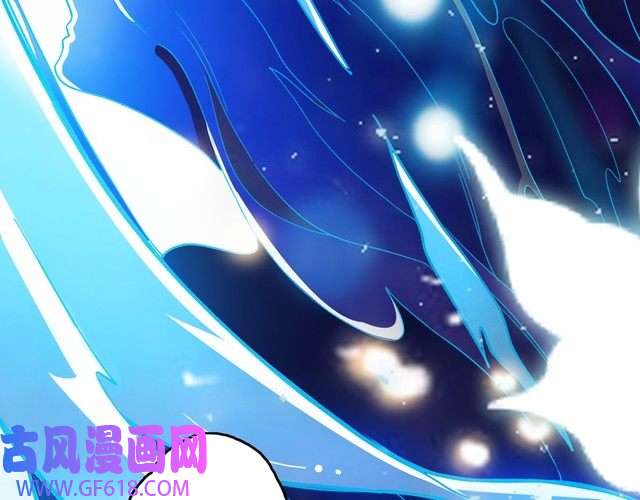 超神道术第1话 系统上线！