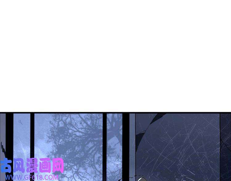 超神道术第1话 系统上线！