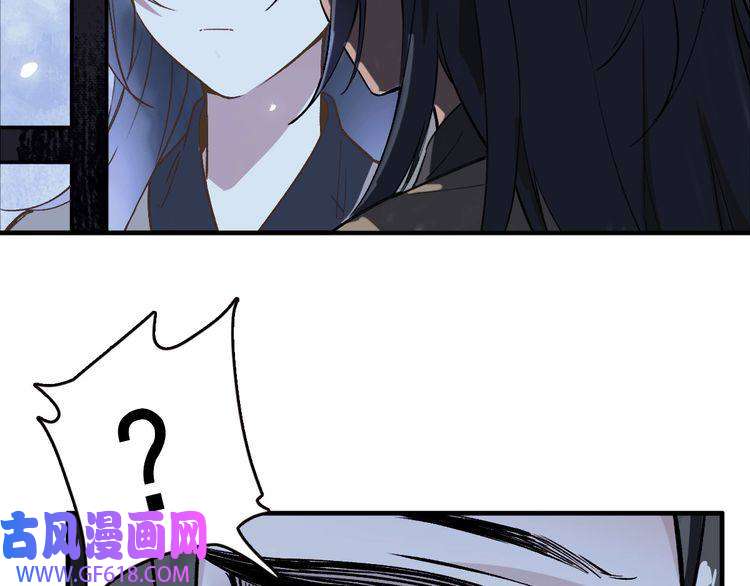 超神道术第1话 系统上线！