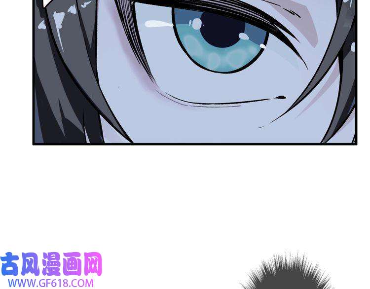 超神道术第1话 系统上线！