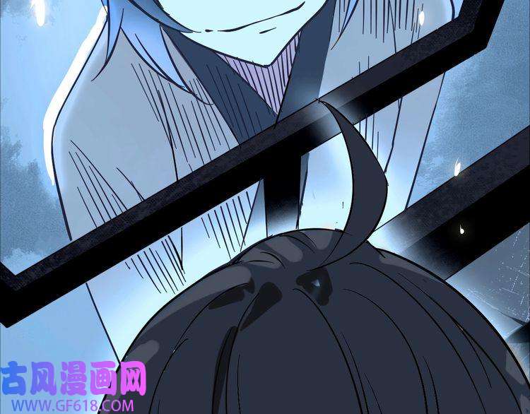 超神道术第1话 系统上线！