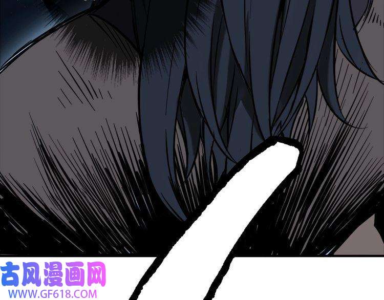 超神道术第1话 系统上线！