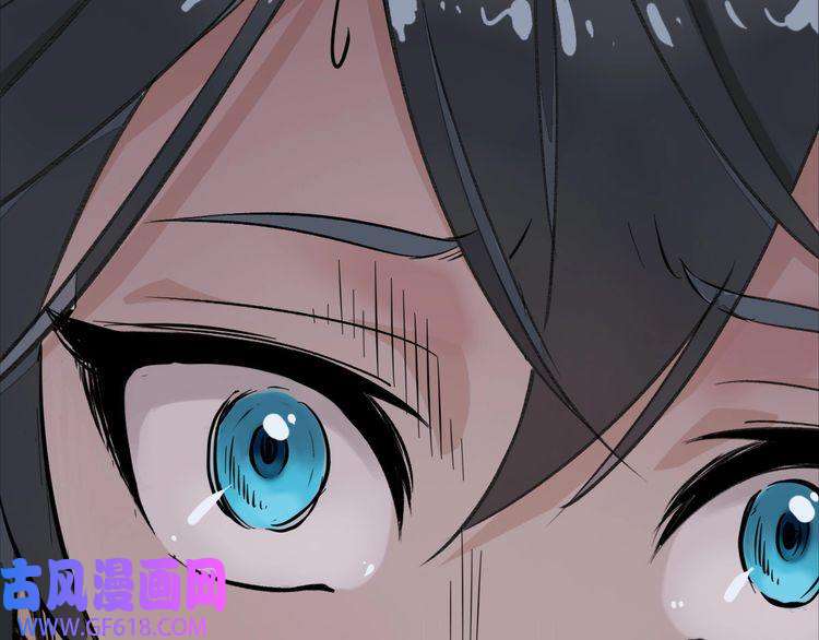 超神道术第1话 系统上线！