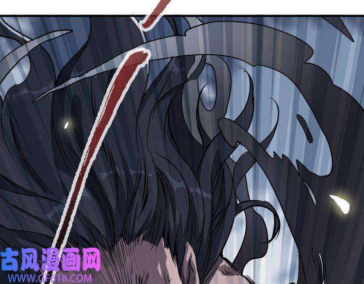 超神道术第1话 系统上线！
