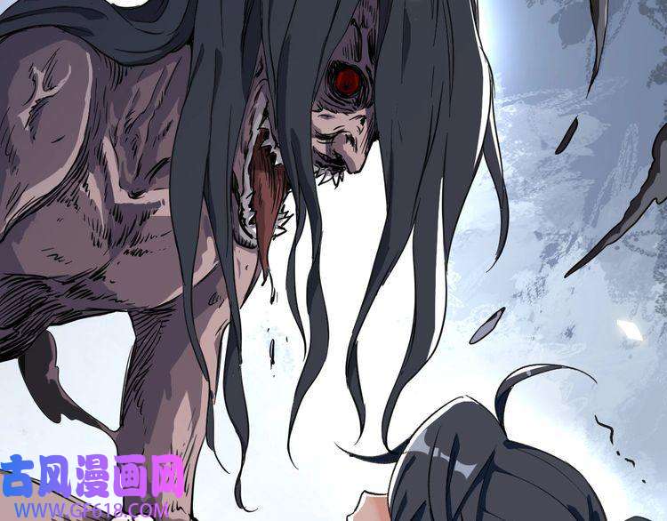 超神道术第1话 系统上线！