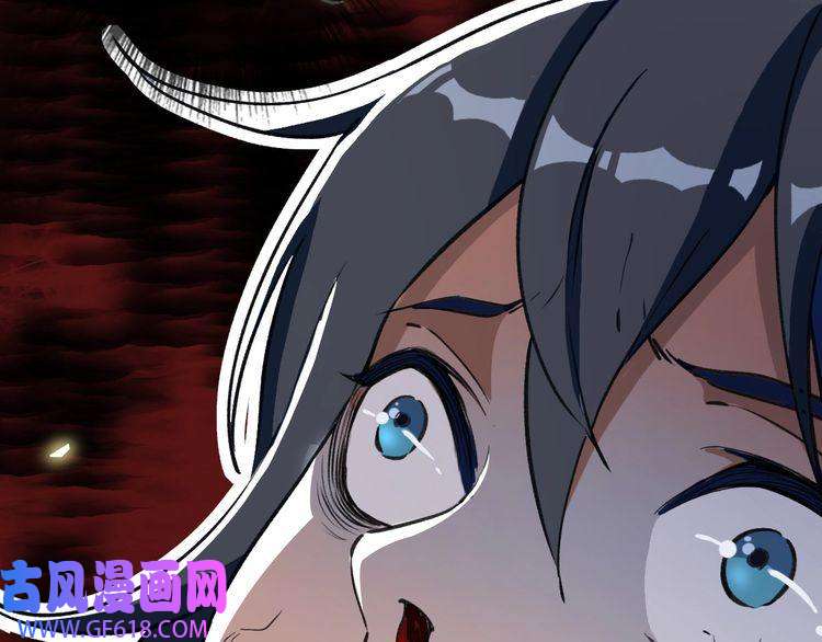 超神道术第1话 系统上线！
