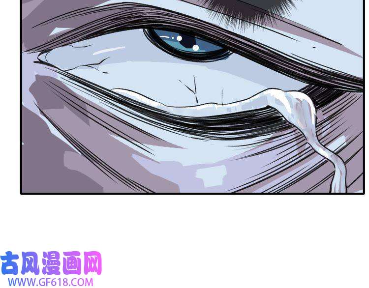 超神道术第1话 系统上线！