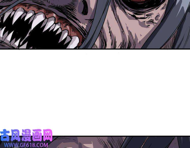 超神道术第1话 系统上线！