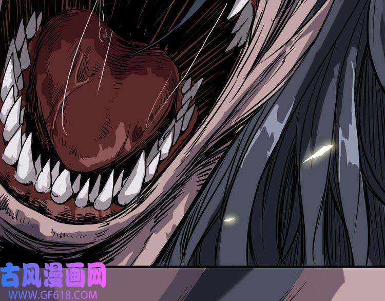 超神道术第1话 系统上线！